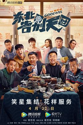亚洲欧美网
